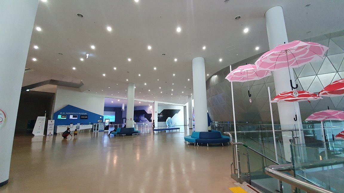 Bảo tàng vũ trụ hàng không Jeju