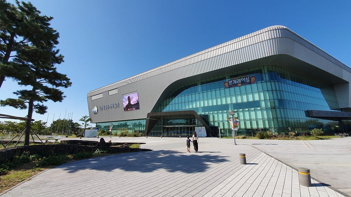 Bảo tàng vũ trụ hàng không Jeju