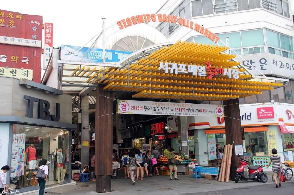 Chợ truyền thống Seogwipo Maeil Olle, Jeju
