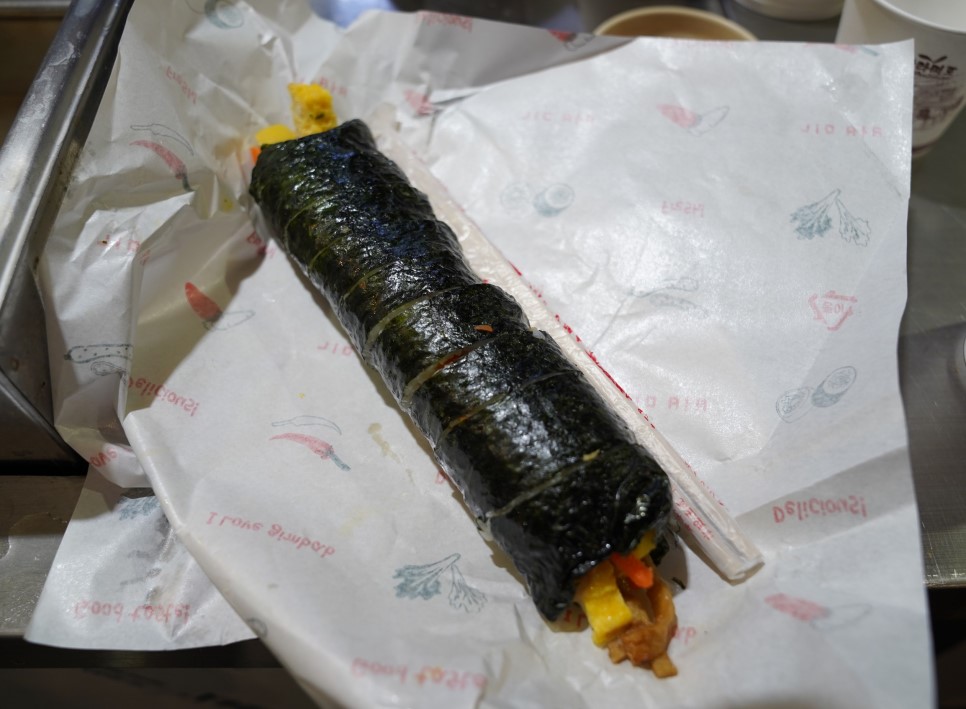 Chợ truyền thống Seogwipo Maeil Olle, Jeju