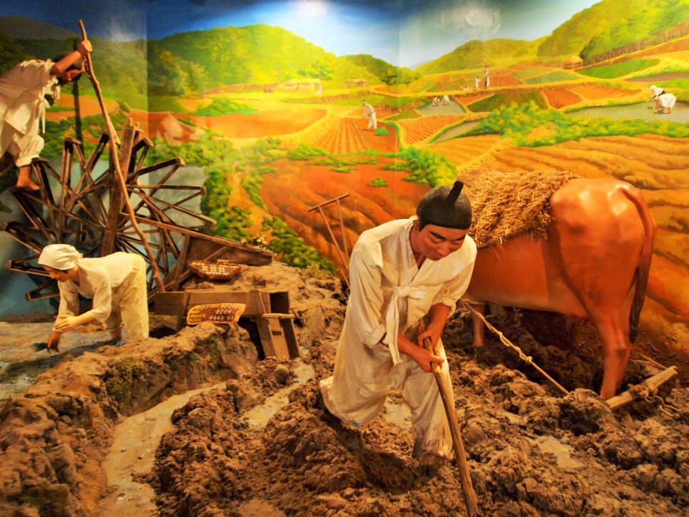 Công viên chủ đề Fairy and Woodcutter, Jeju