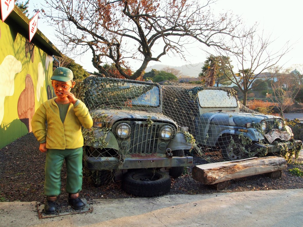 Công viên chủ đề Fairy and Woodcutter, Jeju