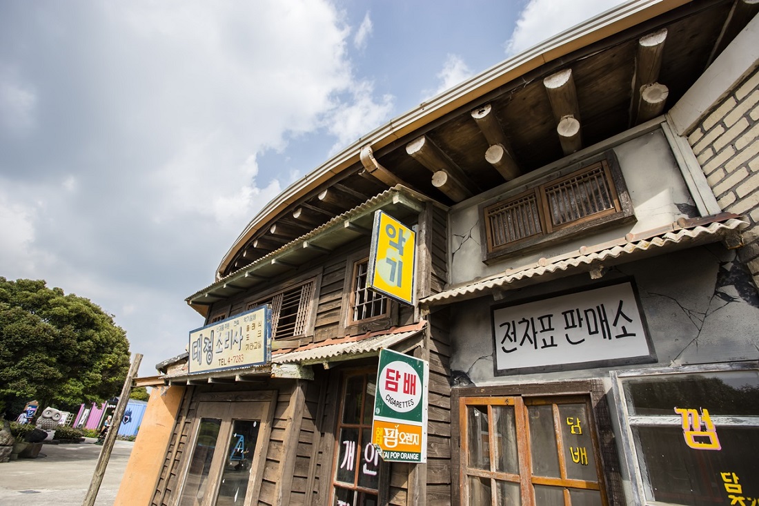 Công viên chủ đề Soingook Jeju