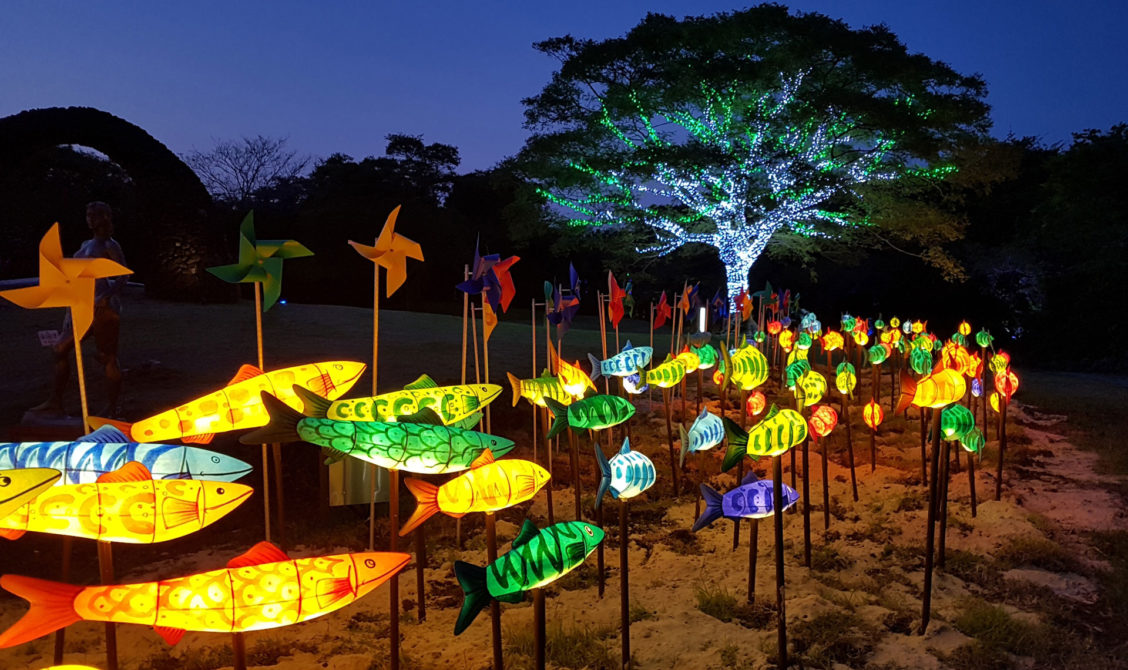 Công viên điêu khắc, Jeju