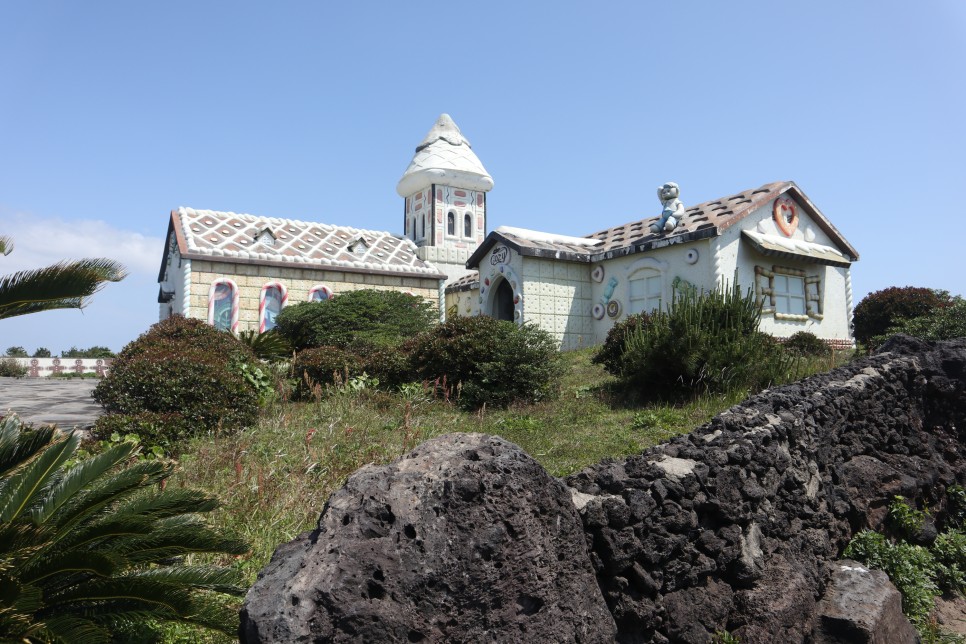Đồi SeopJikoji, Jeju