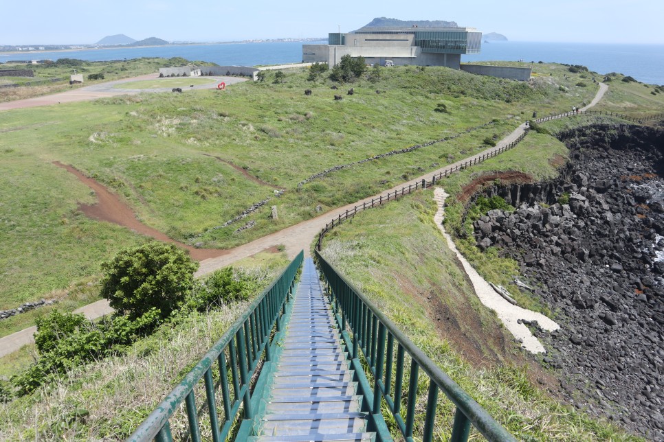 Đồi SeopJikoji, Jeju