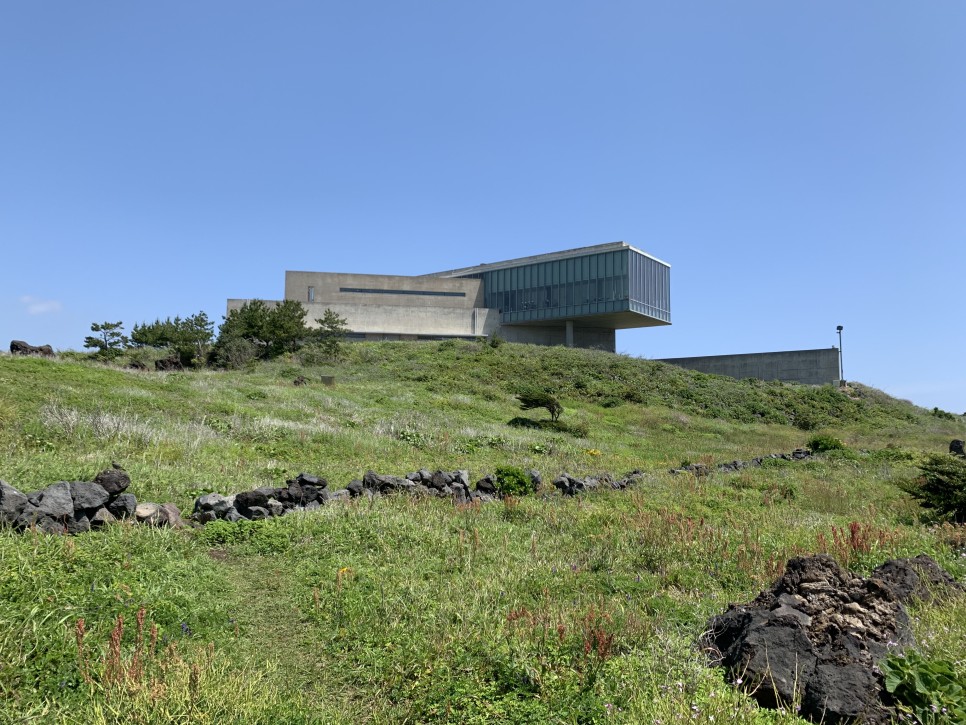 Đồi SeopJikoji, Jeju