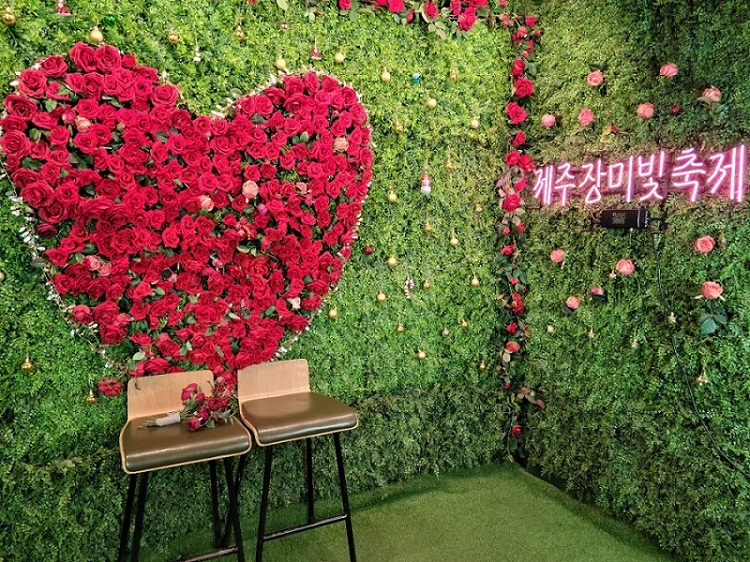 Khu vườn ánh sáng và Photo Studio, Jeju