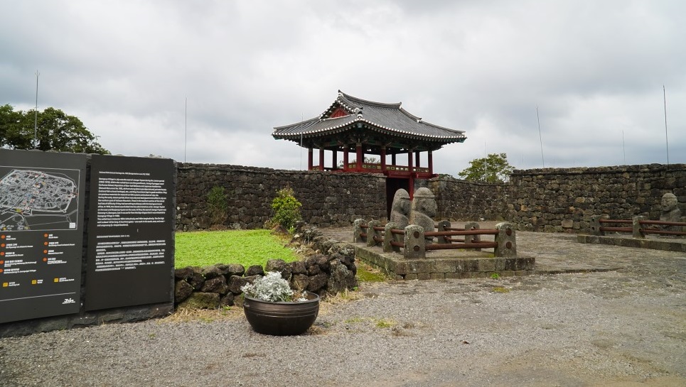 Làng dân tộc Seongup, Jeju