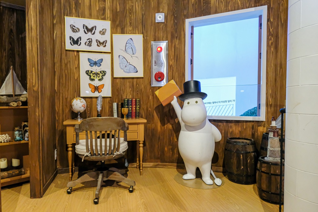Công viên chủ đề Moomin Land Jeju