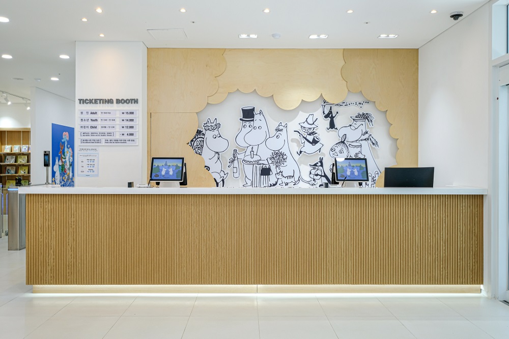 Công viên chủ đề Moomin Land Jeju