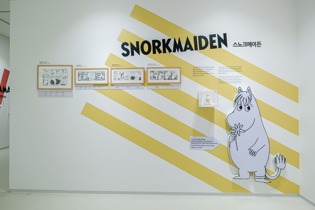 Công viên chủ đề Moomin Land Jeju