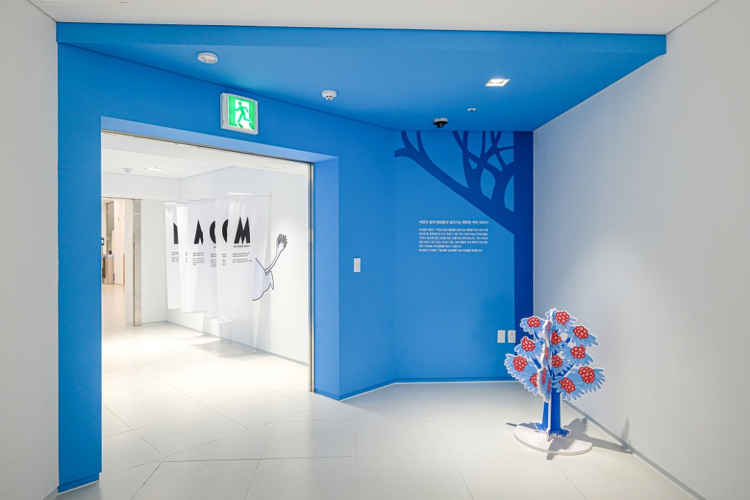 Công viên chủ đề Moomin Land Jeju