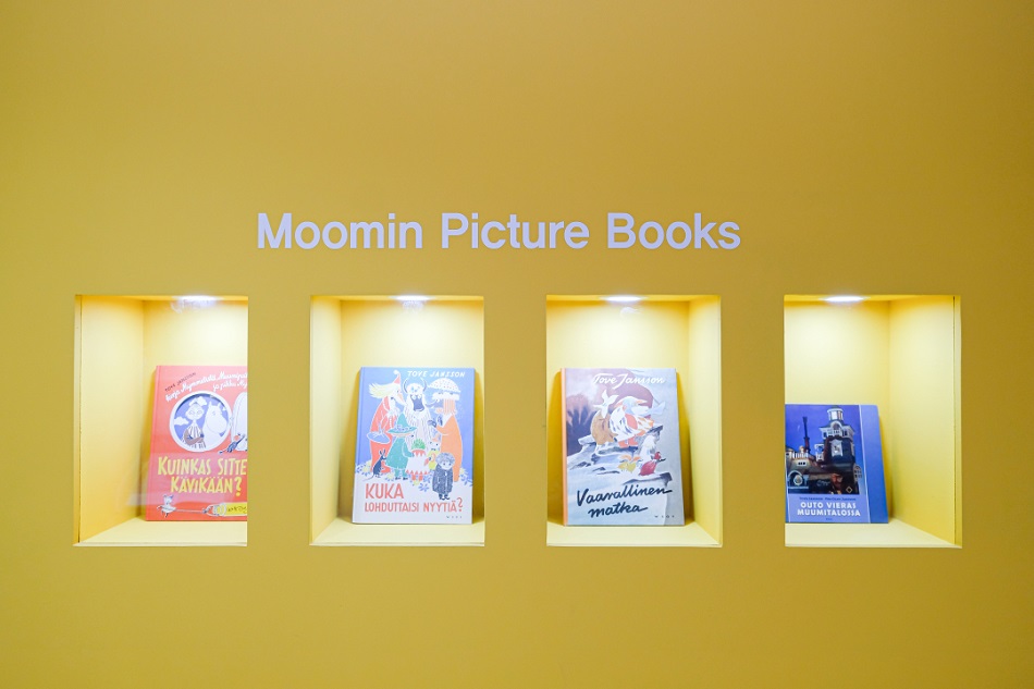 Công viên chủ đề Moomin Land Jeju