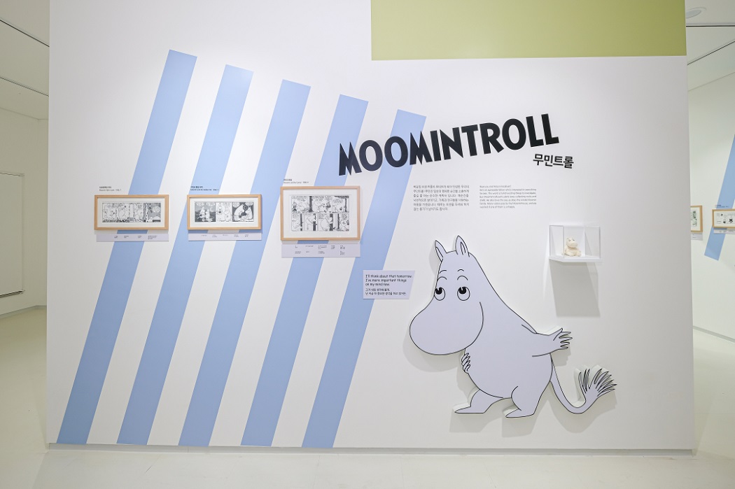 Công viên chủ đề Moomin Land Jeju