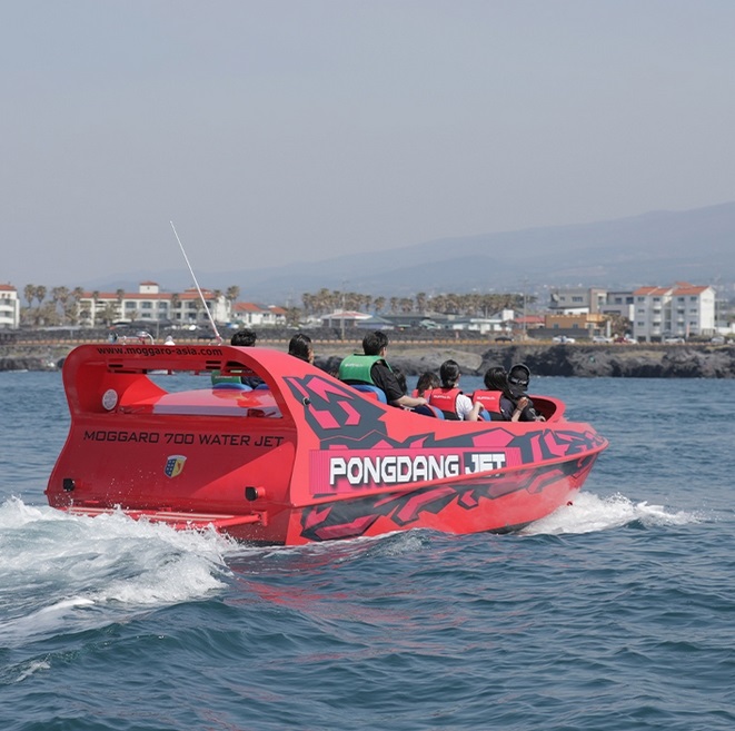 Vé trải nghiệm các trò chơi dưới nước ở Pongdang Marine Leisure Jeju