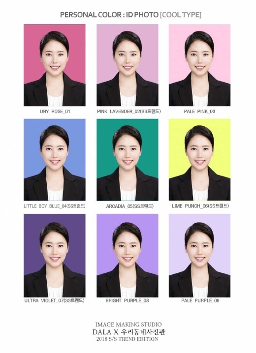 Ảnh thẻ Hàn Quốc là trào lưu được nhiều người yêu thích bởi tính phong cách và chuyên nghiệp của nó. Không chỉ đơn thuần là một tấm ảnh thẻ, mà nó còn là một tác phẩm nghệ thuật mang đậm nét văn hóa đất nước này. Hãy xem ngay những tấm ảnh thẻ Hàn Quốc để được trải nghiệm sự độc đáo của chúng.