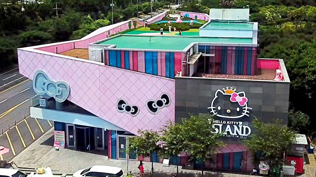 Bảo Tàng Hello Kitty Island, Jeju