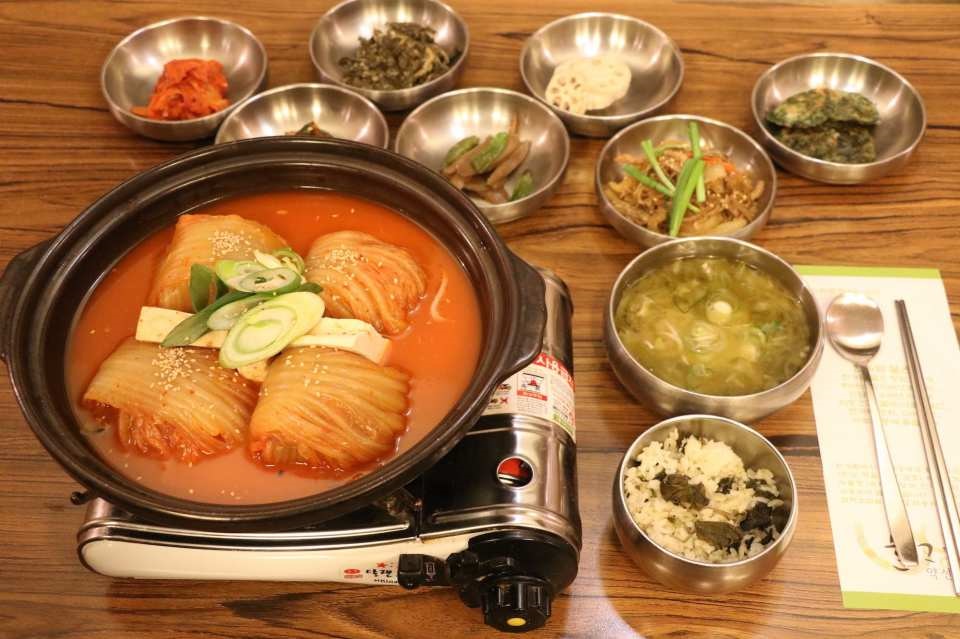 Nhà hàng Hangaram, Seoul