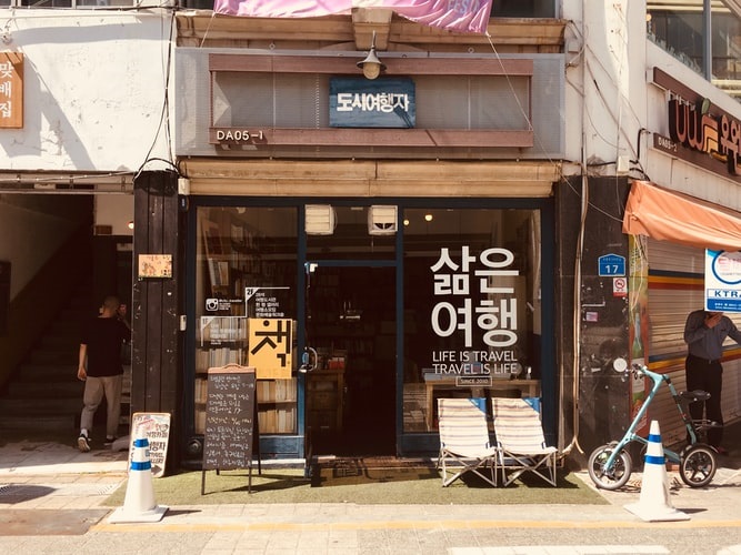 Nửa ngày đạp xe khám phá Seoul 