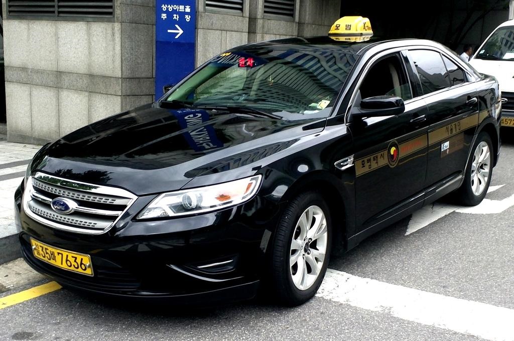 Xe taxi đưa đón sân bay Incheon, trung tâm Seoul