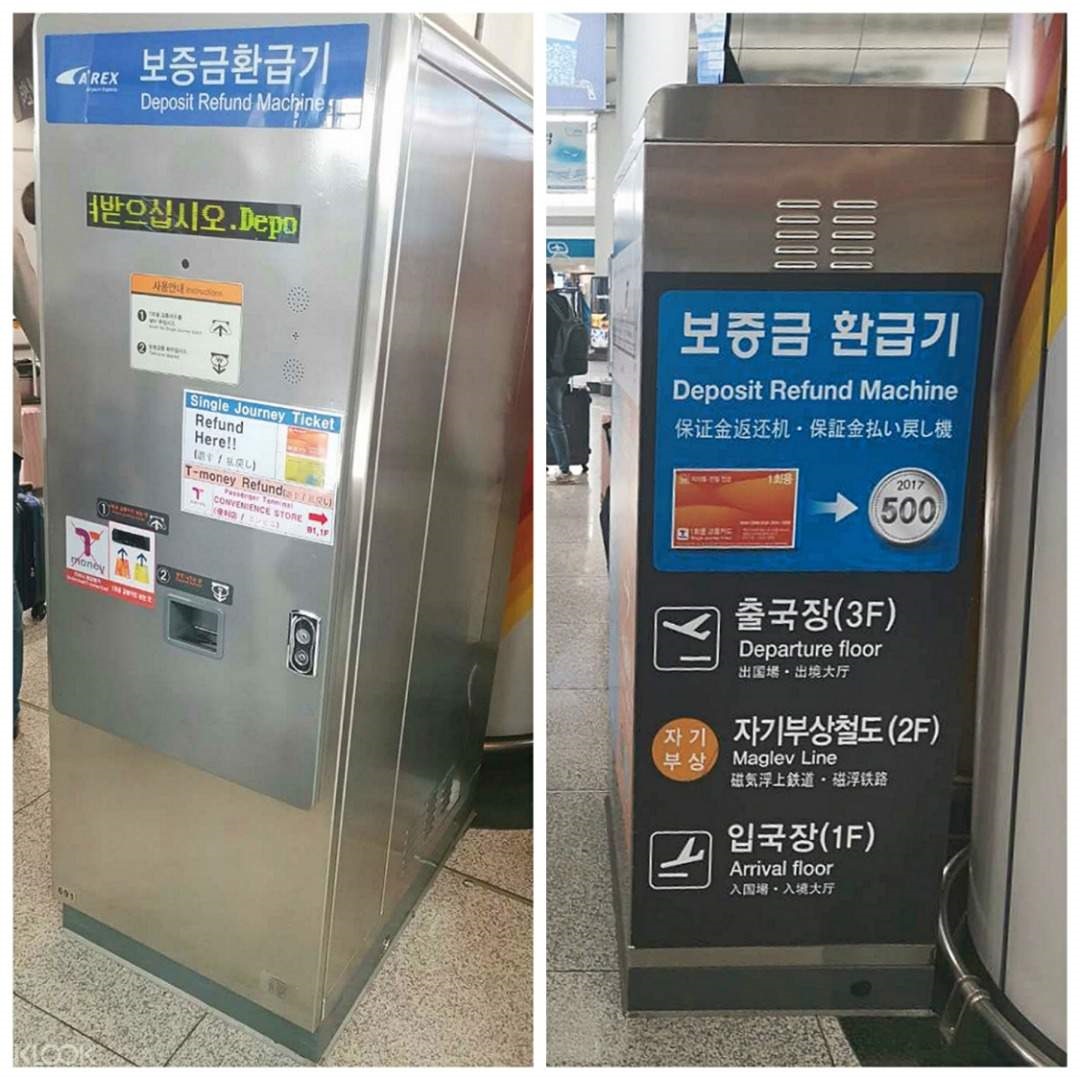 Vé tàu AREX một chiều Incheon - Seoul