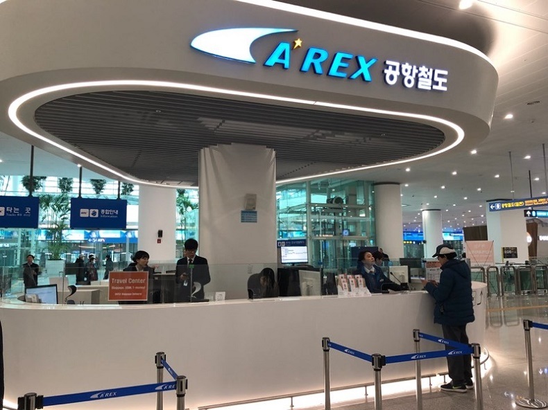 Vé tàu AREX một chiều Incheon - Seoul
