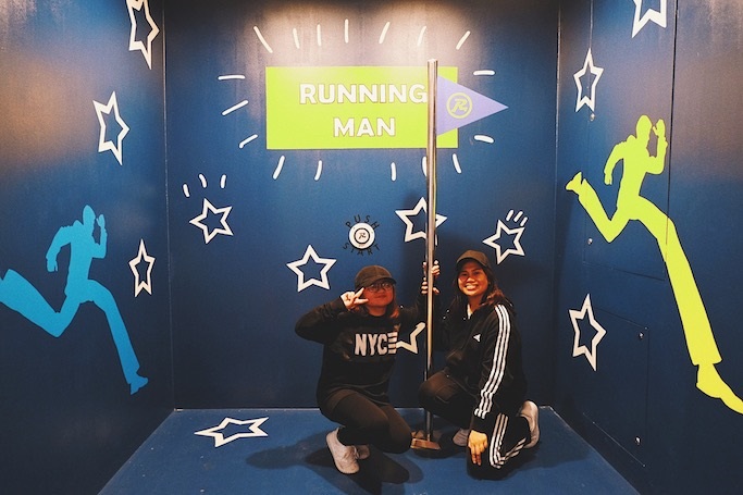 Trung tâm chủ đề Running Man Seoul