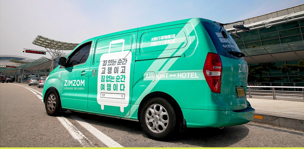 Thoải mái khám phá và tận hưởng Seoul mà không cần lo về hành lý