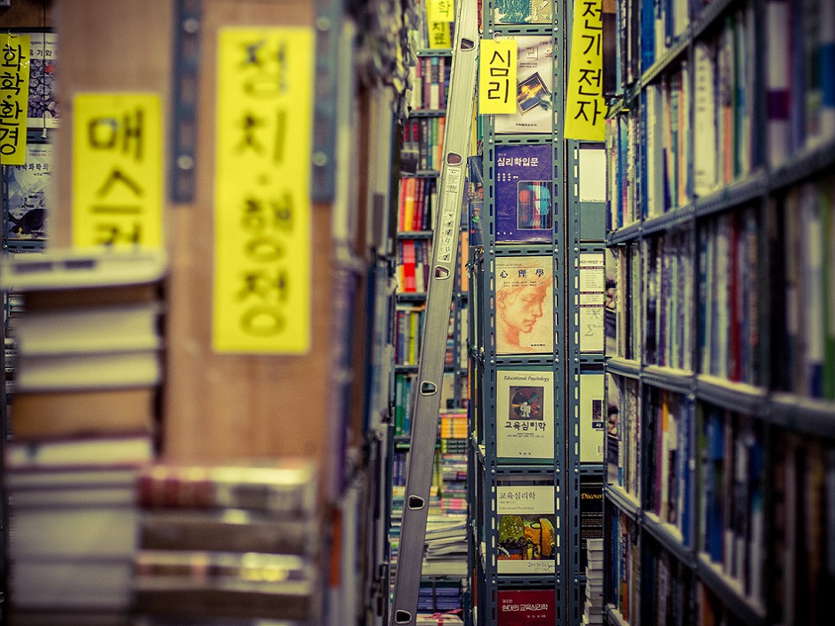 Phố sách cũ Bosudong cho những “mọt sách” thực thụ