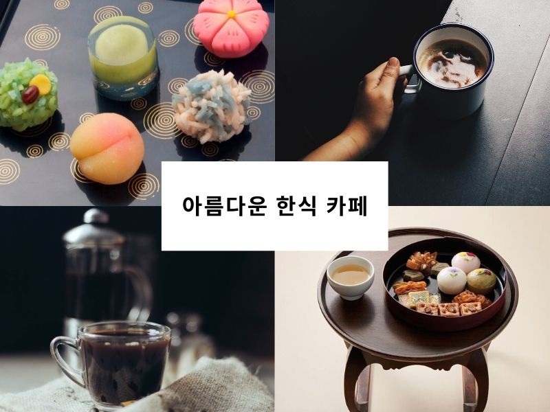 Top 5 quán cà phê có món tráng miệng kiểu Hàn Quốc ngon tuyệt - bạn nhất định không nên bỏ lỡ khi đến với Seoul