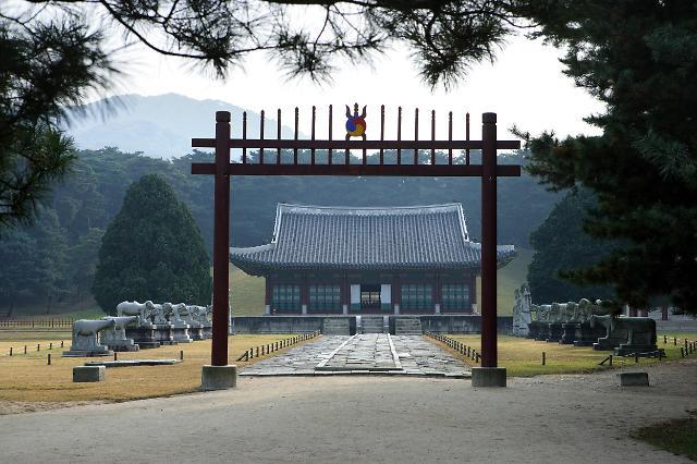 Chương trình văn hóa nghệ thuật ở quần thể lăng mộ Vương triều Joseon Chương trình văn hóa nghệ thuật ở quần thể lăng mộ Vương triều Joseon